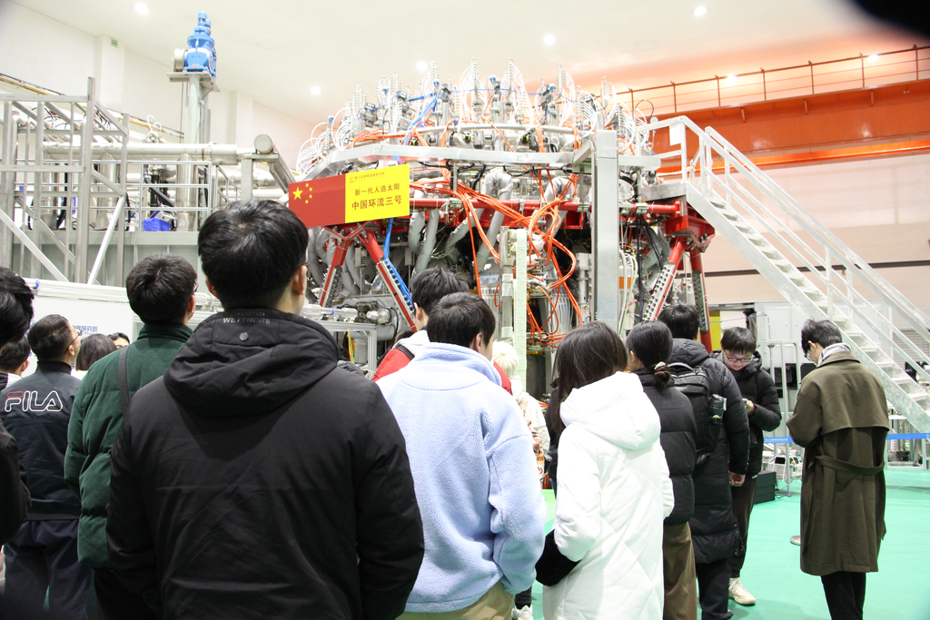 20240219-学思践悟挺膺行,青春建功新时代——2024年精品无码久久久久久久久_国产精品一区二区三区四区五区_欧美亚洲国产激情一区二区_午夜精品久久久久久久久久久久_亚洲欧洲中文日韩久久AV乱码_91精品欧美一区二区三区_久久精品一区二区免费播放_日韩高清大片永久免费入口_久久国产欧美日韩精品免费_欧美一区二区三区久久综合_国产精品天天狠天天看研究生寒假社会实践纪实(一)-“核力笃行”实践支队与“大国核心”实践支队-支队成员近距离参观“中国环流三号”.png