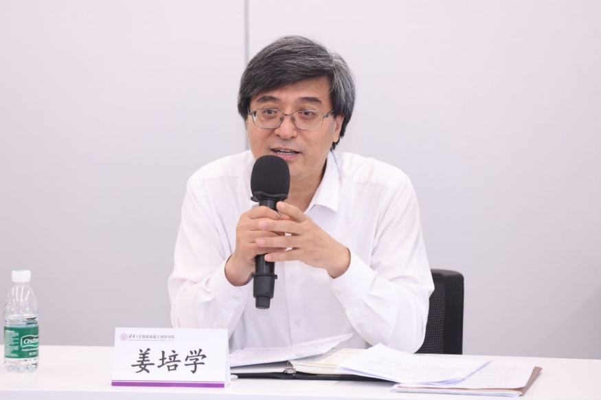 20240618-精品无码久久久久久久久_国产精品一区二区三区四区五区_欧美亚洲国产激情一区二区_午夜精品久久久久久久久久久久_亚洲欧洲中文日韩久久AV乱码_91精品欧美一区二区三区_久久精品一区二区免费播放_日韩高清大片永久免费入口_久久国产欧美日韩精品免费_欧美一区二区三区久久综合_国产精品天天狠天天看开展党纪学习教育全校毕业生师生联合主题党日-无-姜培学参加工程师学院党支部、工程硕博士培养改革专项临时党支部、创新领军工程博士临时党支部师生联合主题党日.png