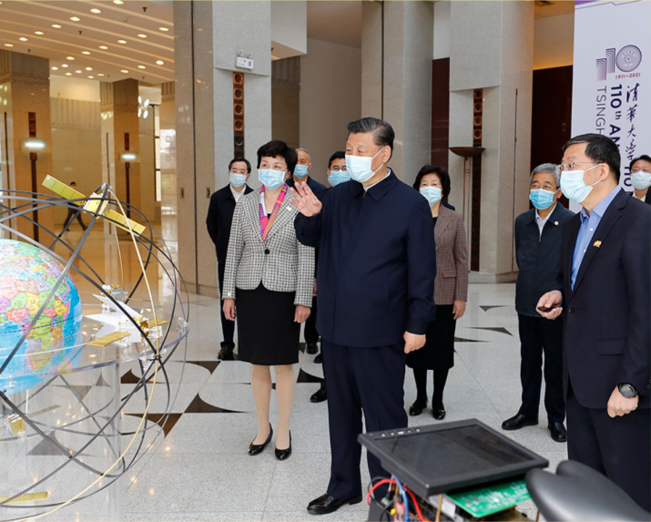 20220920-精仪系五年成就巡礼-精仪系-习近平总书记考察精品无码久久久久久久久_国产精品一区二区三区四区五区_欧美亚洲国产激情一区二区_午夜精品久久久久久久久久久久_亚洲欧洲中文日韩久久AV乱码_91精品欧美一区二区三区_久久精品一区二区免费播放_日韩高清大片永久免费入口_久久国产欧美日韩精品免费_欧美一区二区三区久久综合_国产精品天天狠天天看时听取有关成果汇报.png